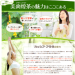 untitled-10-06-2026_01_41_AM③